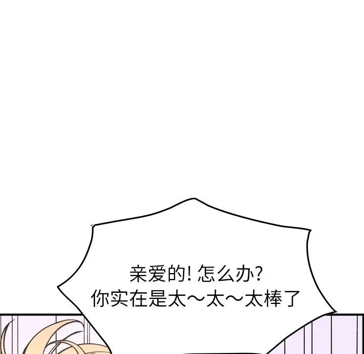 103.jpg