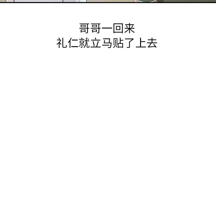 106.jpg