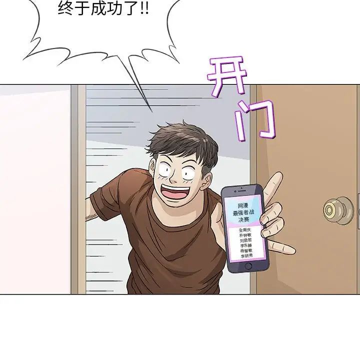 70.jpg