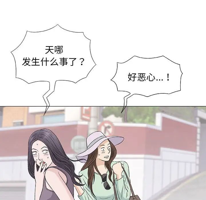 101.jpg