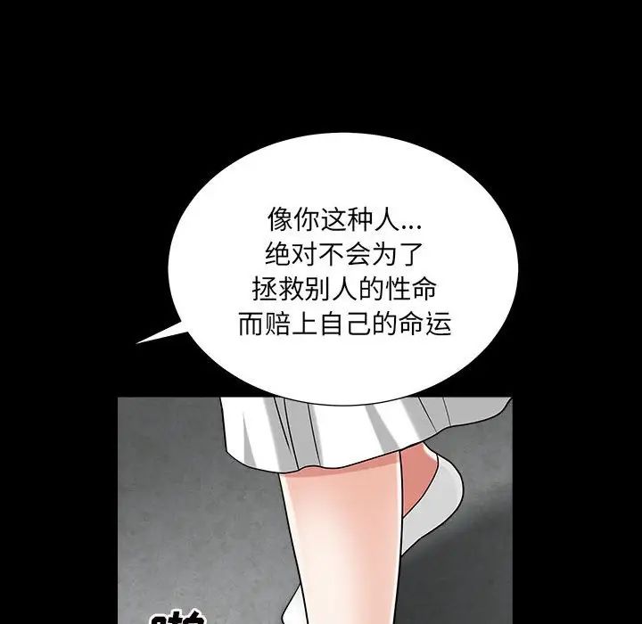 82.jpg