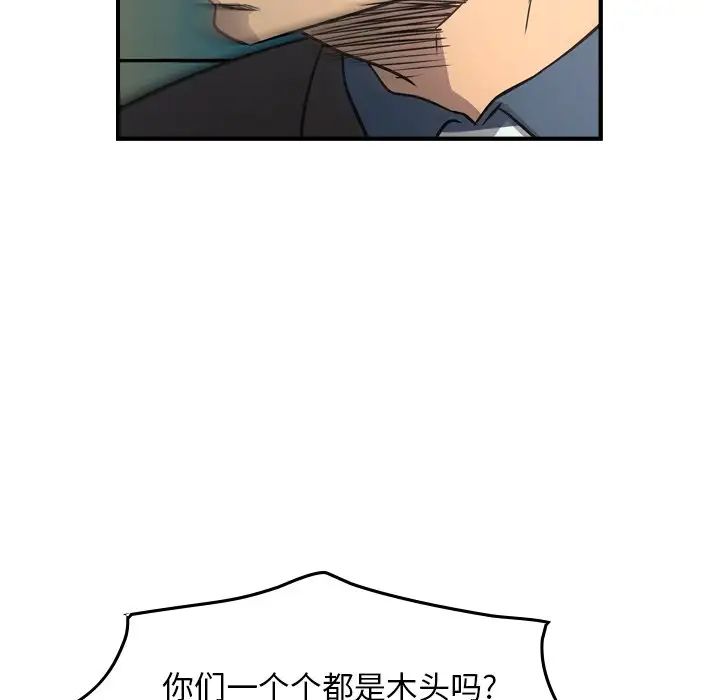81.jpg