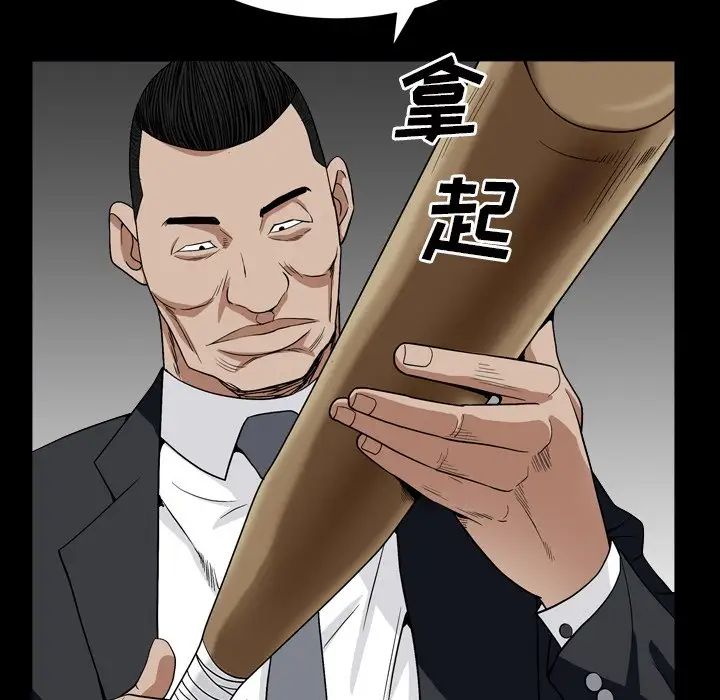 134.jpg