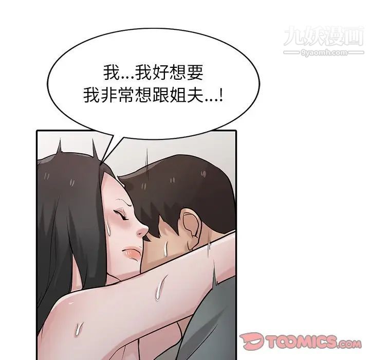 81.jpg