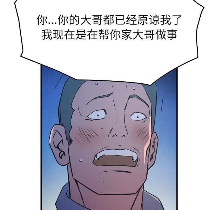 87.jpg