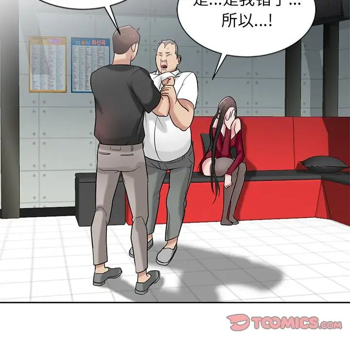 98.jpg