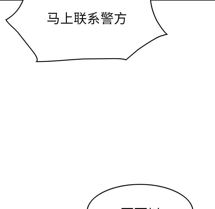88.jpg
