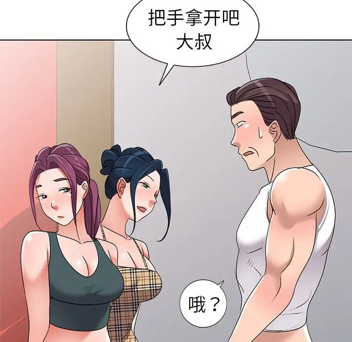 69.jpg