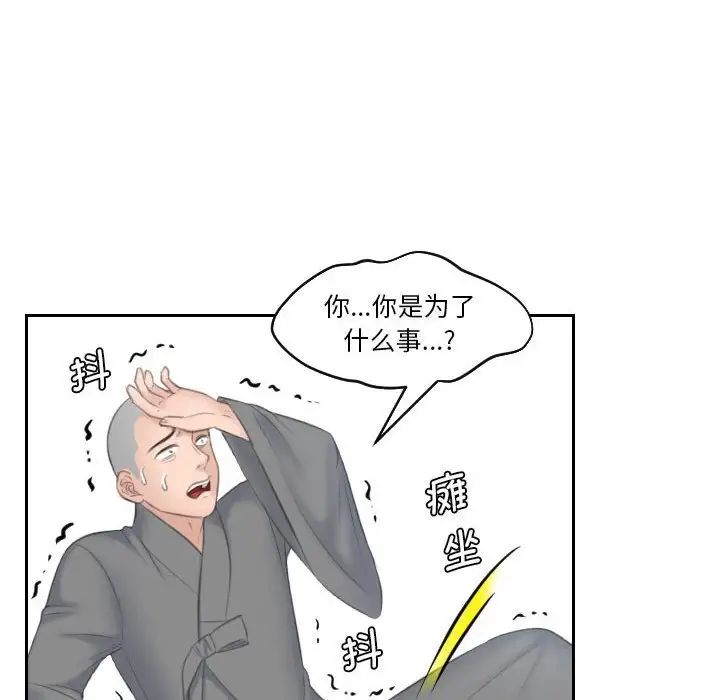 75.jpg