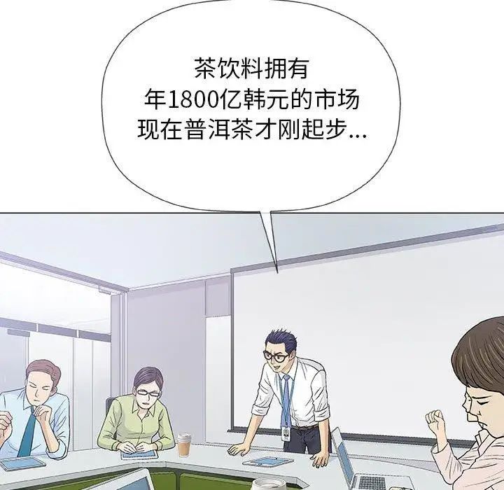 109.jpg