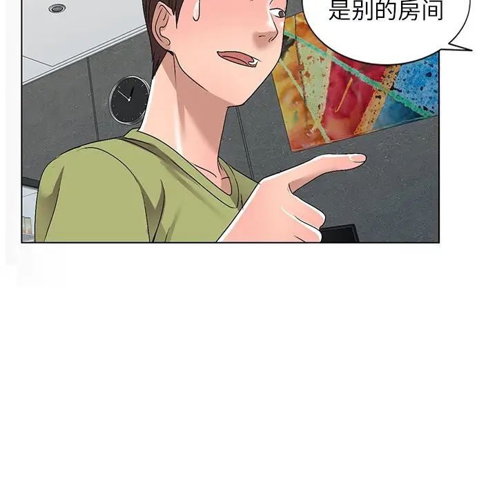 92.jpg