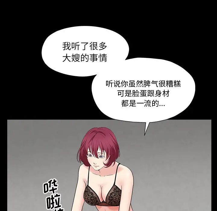 56.jpg