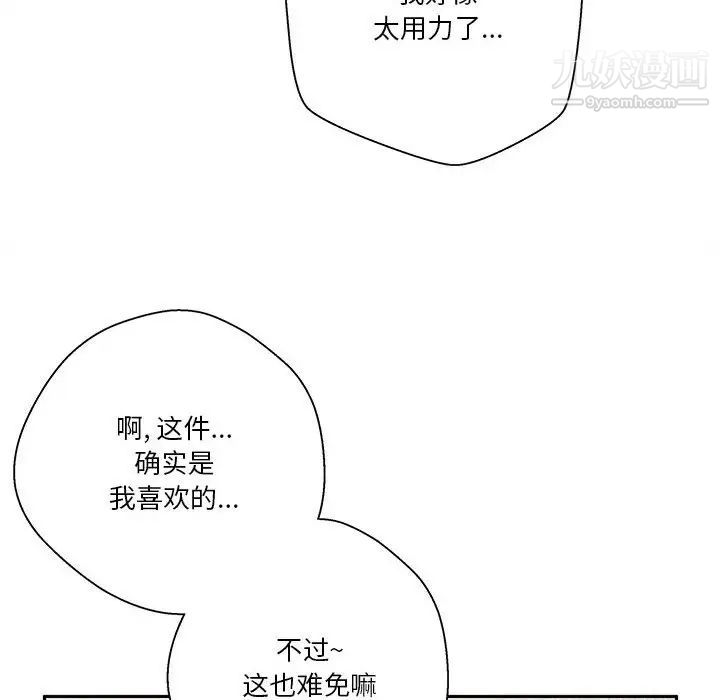 91.jpg
