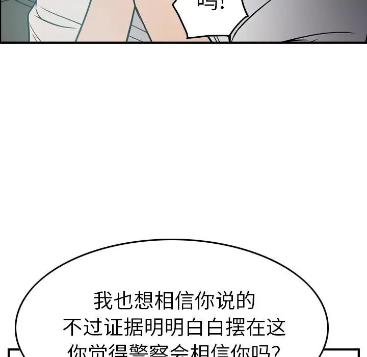 112.jpg
