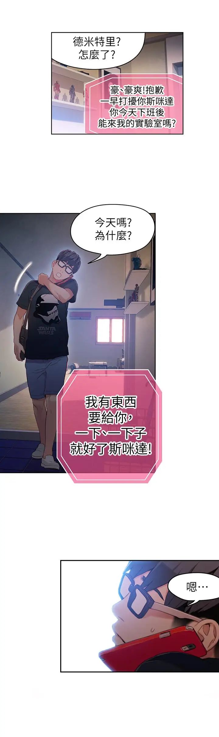 33.jpg