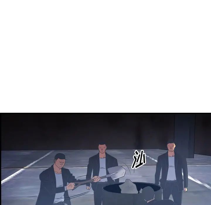 87.jpg