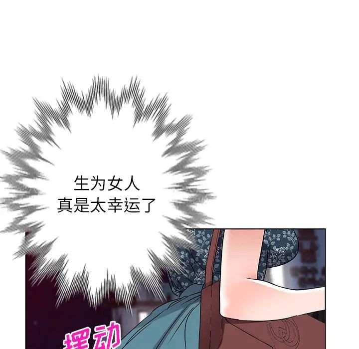 76.jpg