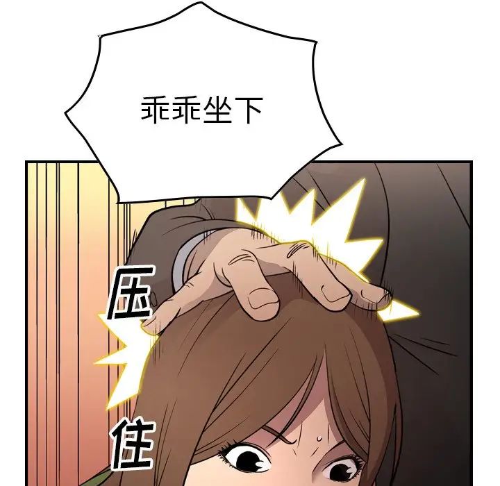 98.jpg