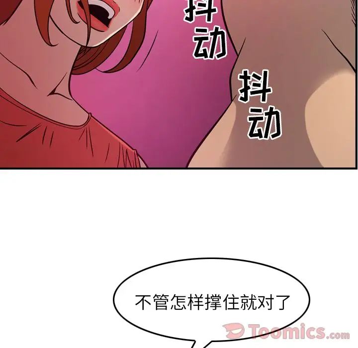 48.jpg