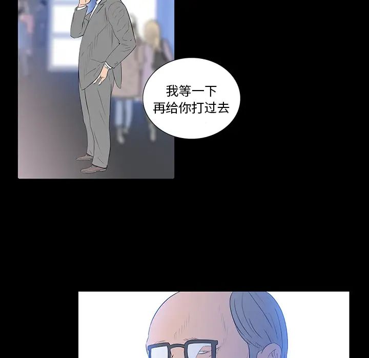 118.jpg