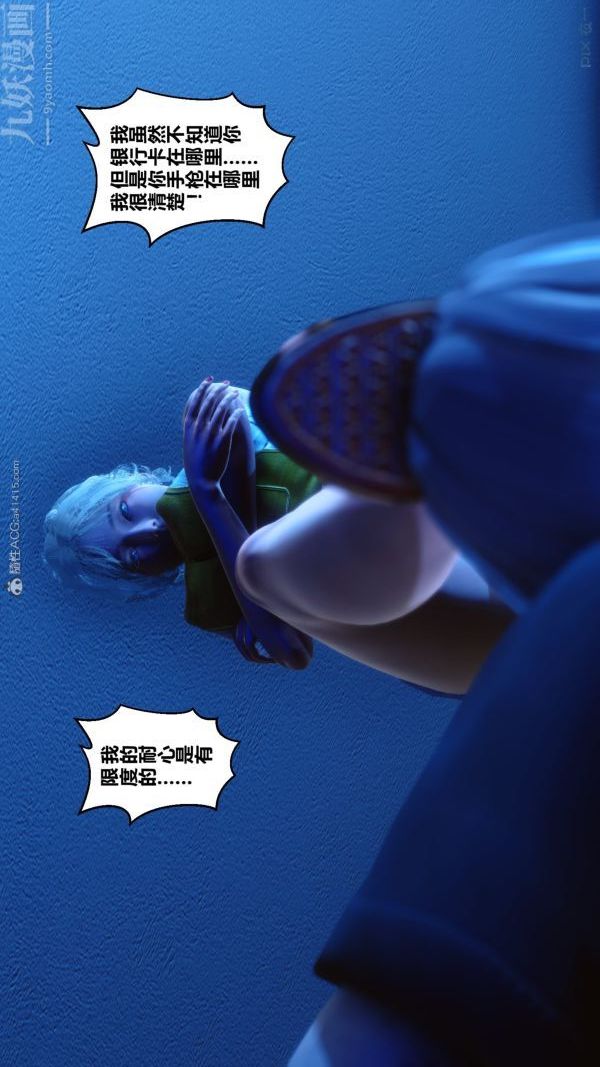 87.jpg