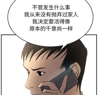 106.jpg