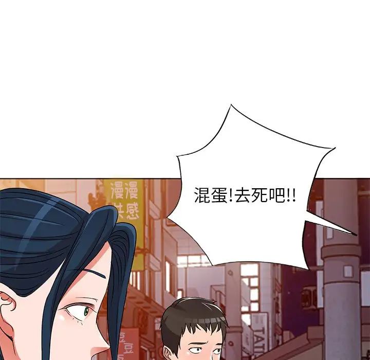 77.jpg