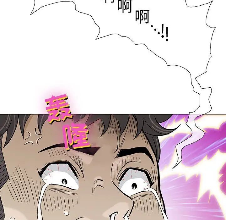83.jpg