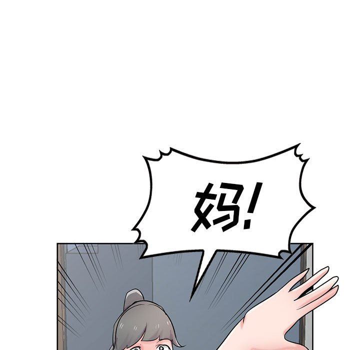 118.jpg