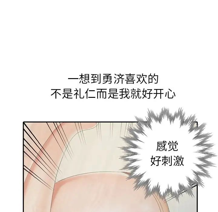 91.jpg