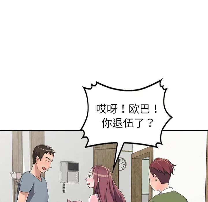 98.jpg
