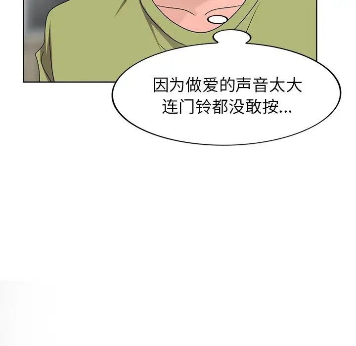 82.jpg