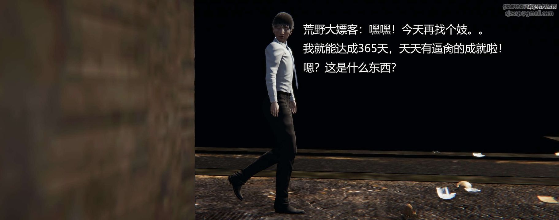 58.jpg