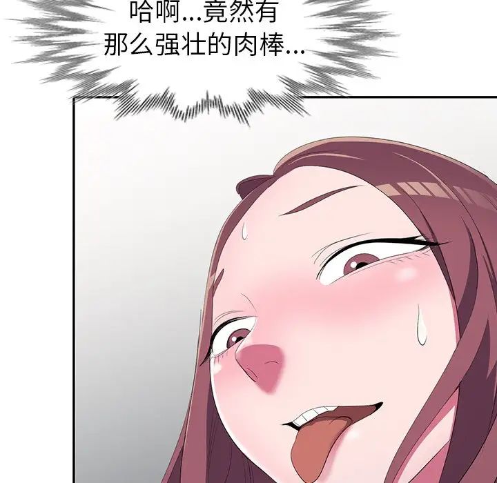 91.jpg