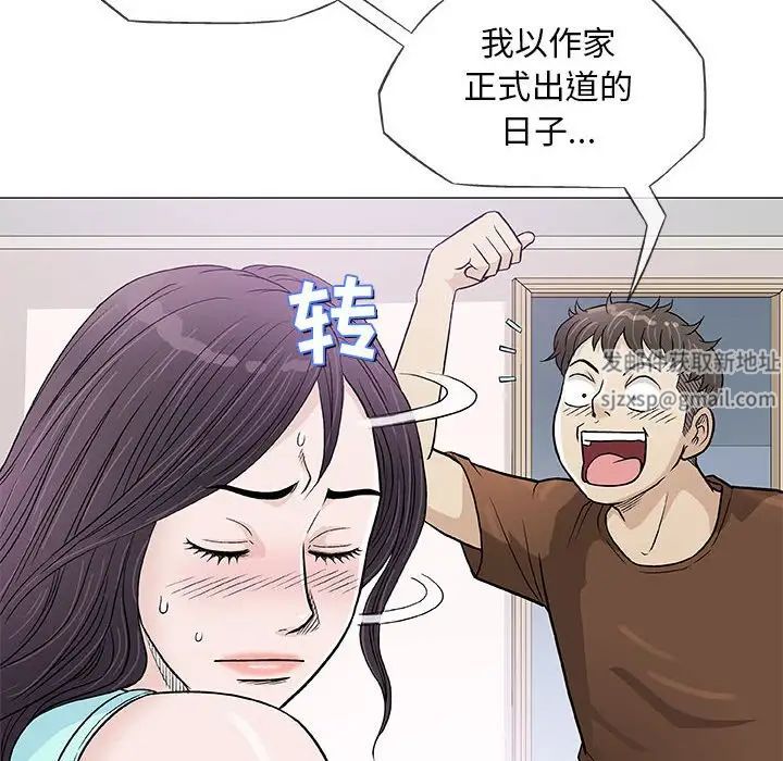 75.jpg