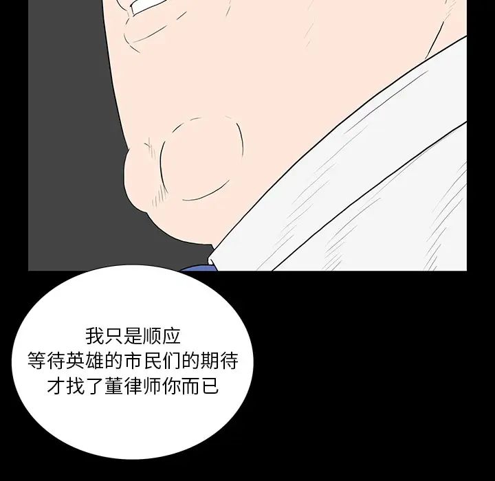 75.jpg