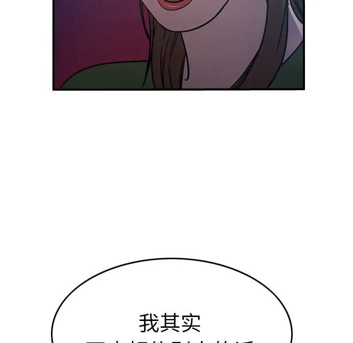 84.jpg