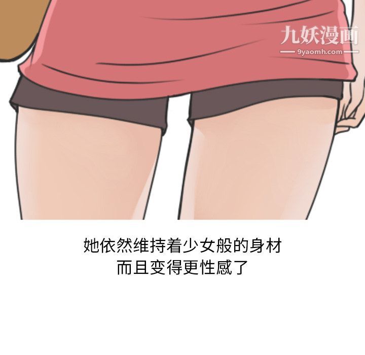 97.jpg