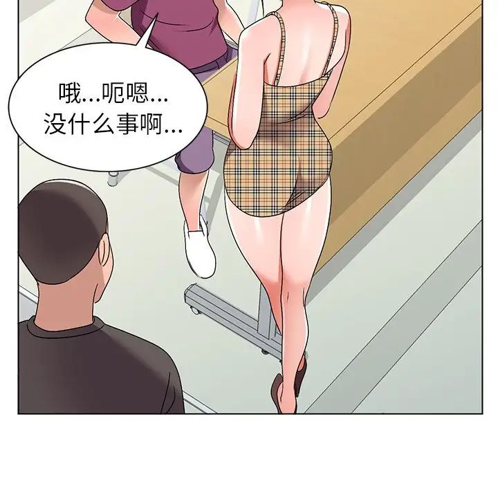 104.jpg