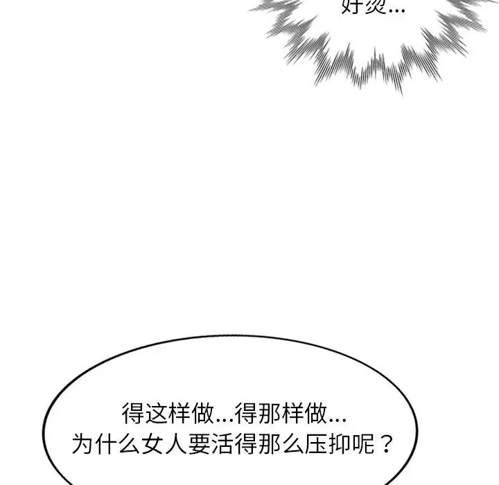 140.jpg