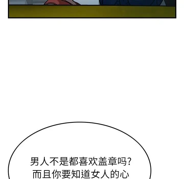 98.jpg
