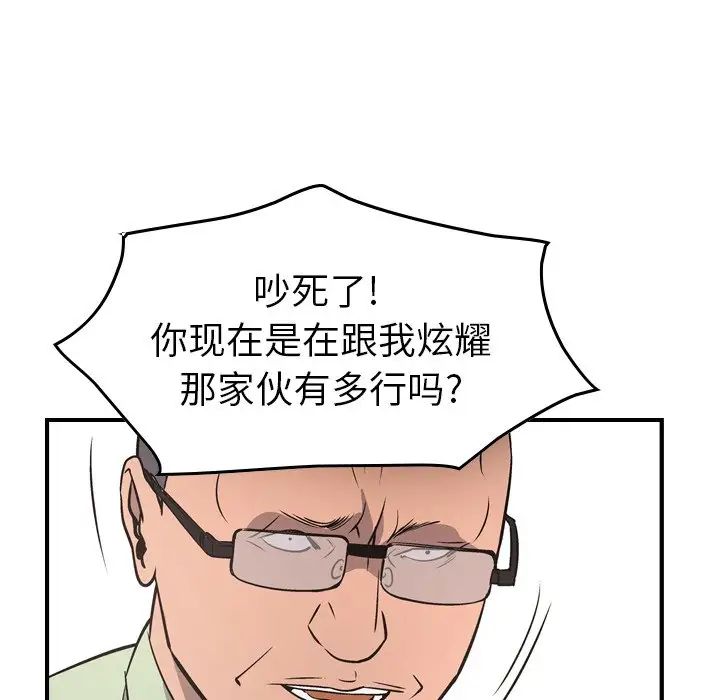 85.jpg