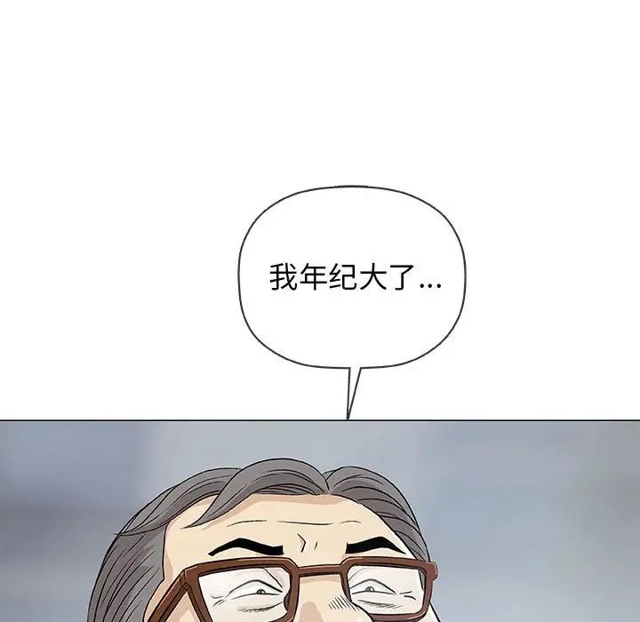 97.jpg