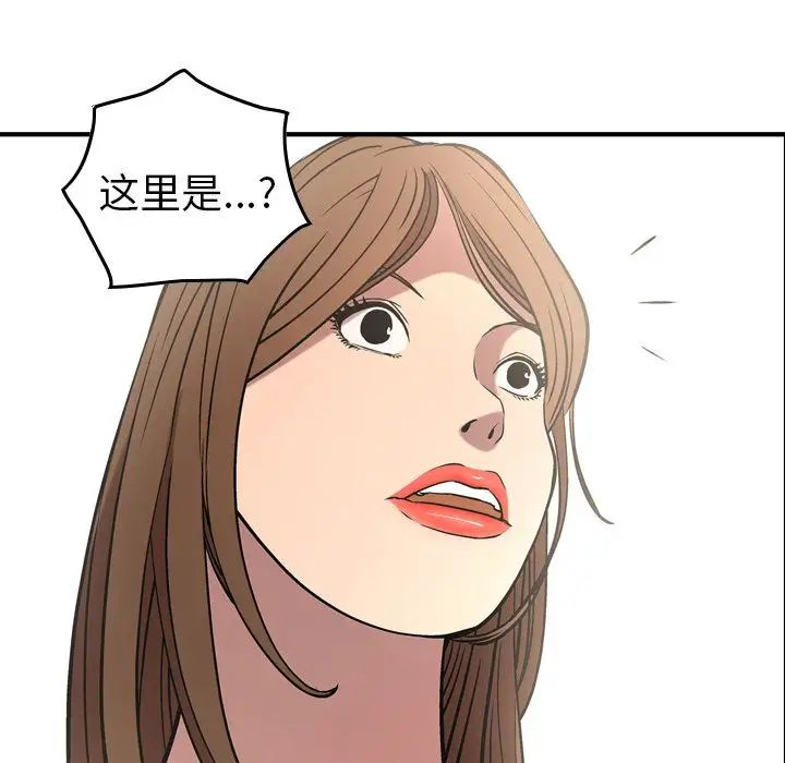 77.jpg