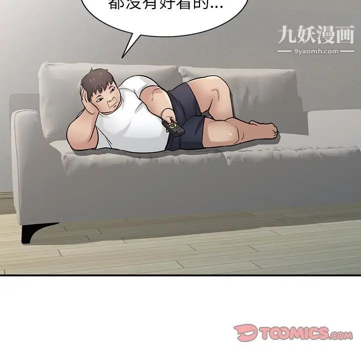 69.jpg