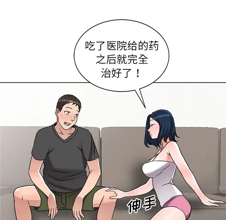 61.jpg
