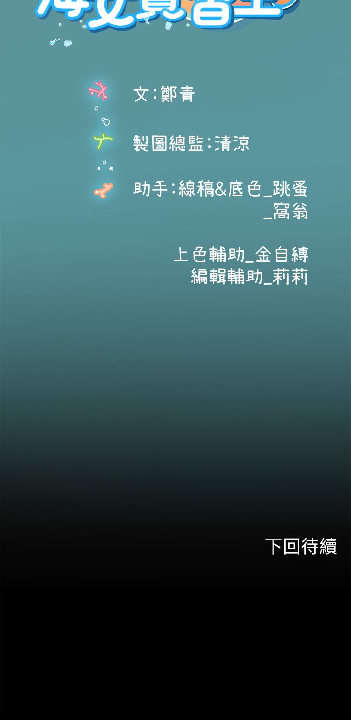 58.jpg