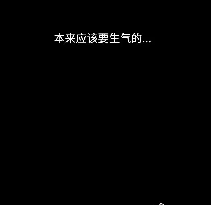 102.jpg