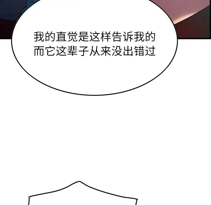 79.jpg