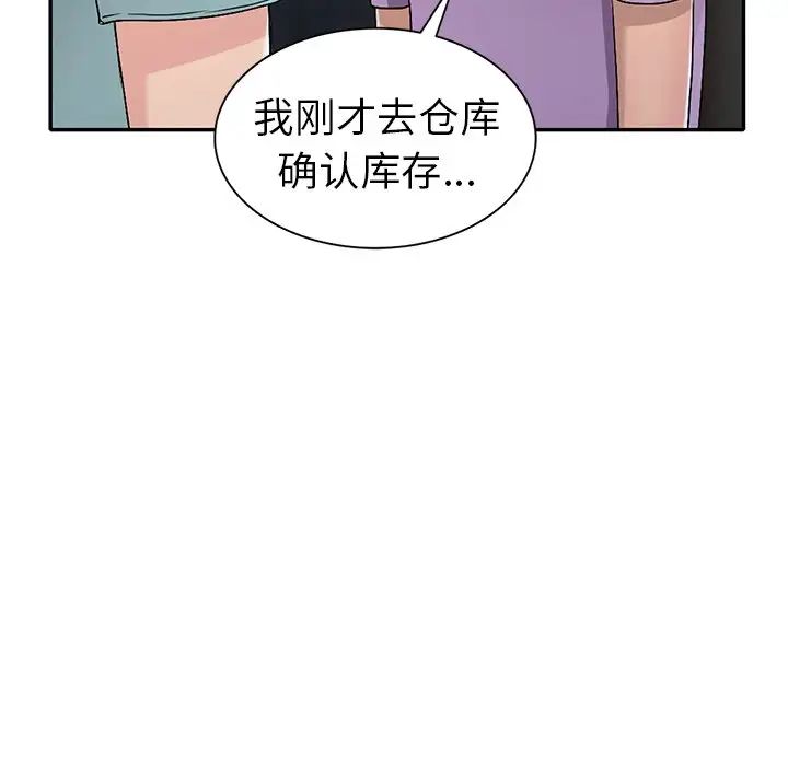 104.jpg